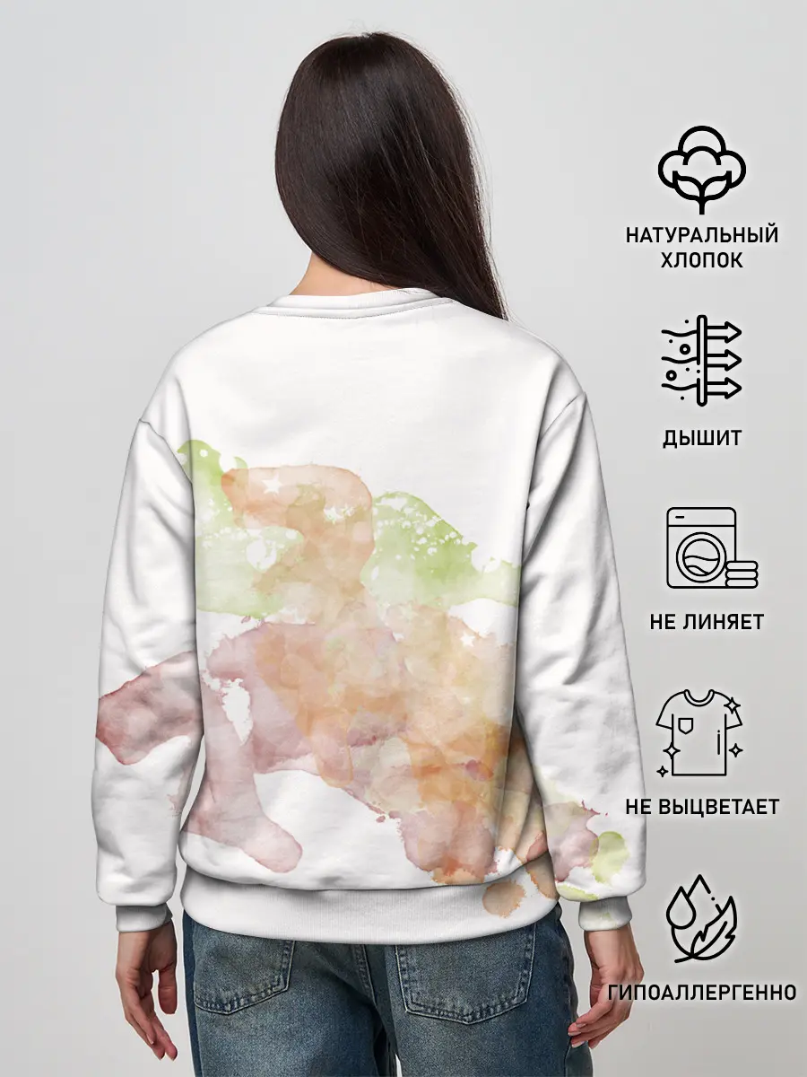 Женский свитшот / БРОДСКИЙ