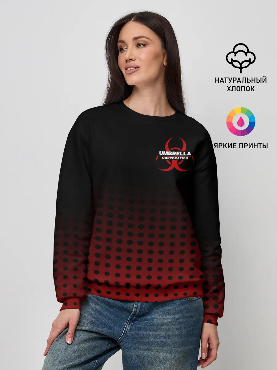 Женский свитшот / Umbrella