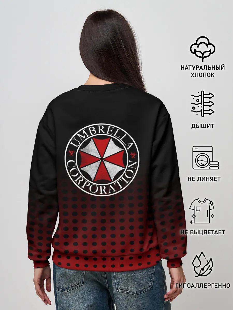 Женский свитшот / Umbrella
