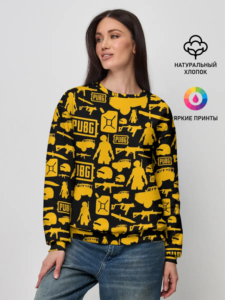 Женский свитшот / PUBG