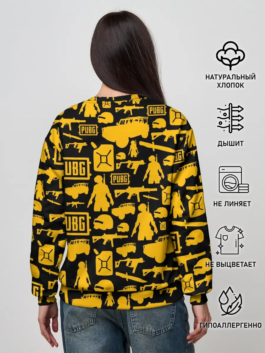 Женский свитшот / PUBG