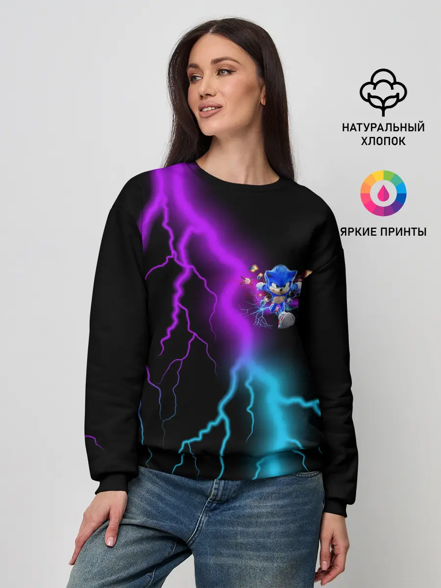 Женский свитшот / SONIC