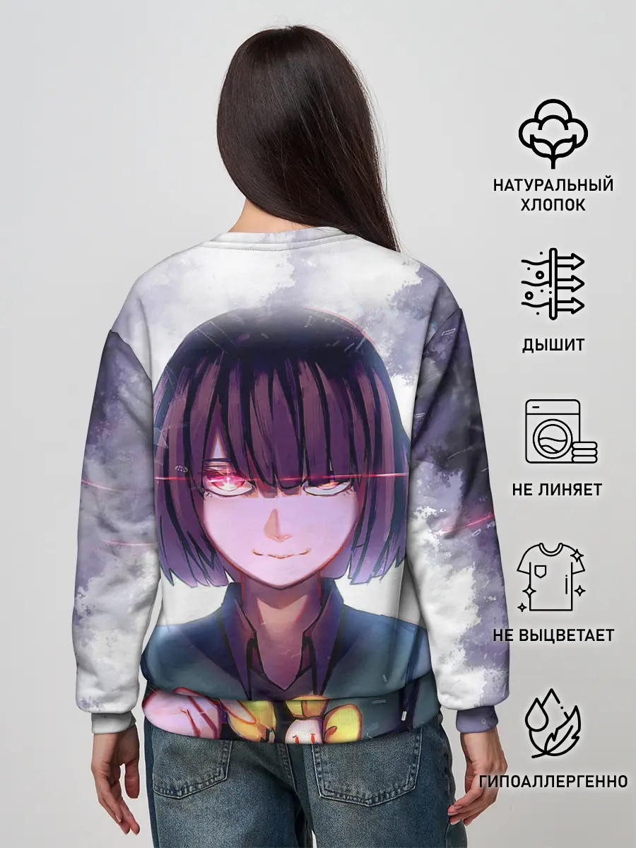 Женский свитшот / UNDERTALE