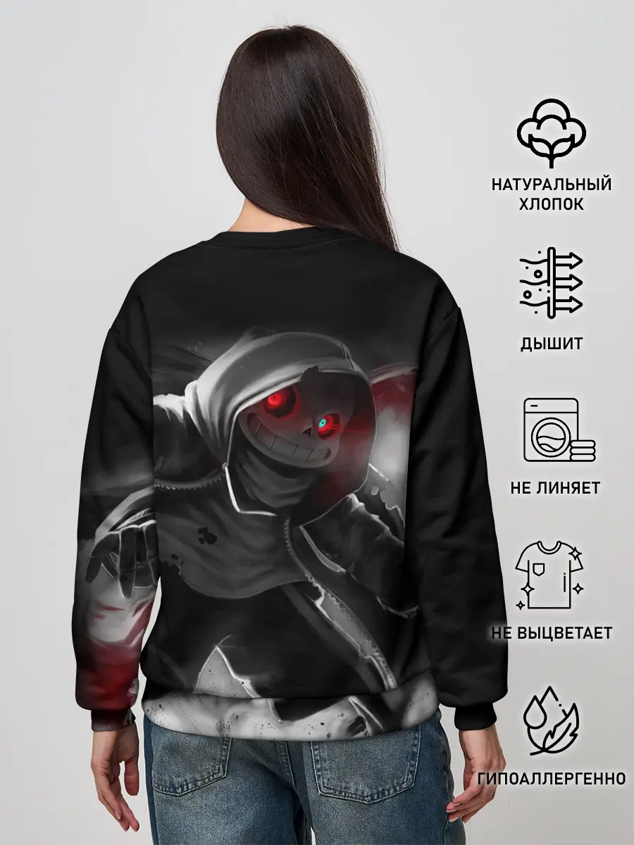 Женский свитшот / UNDERTALE