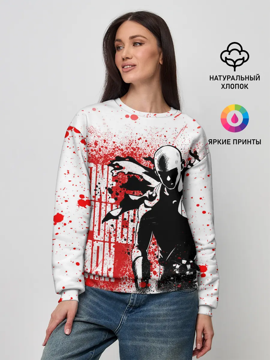 Женский свитшот / Свирепый Сайтама