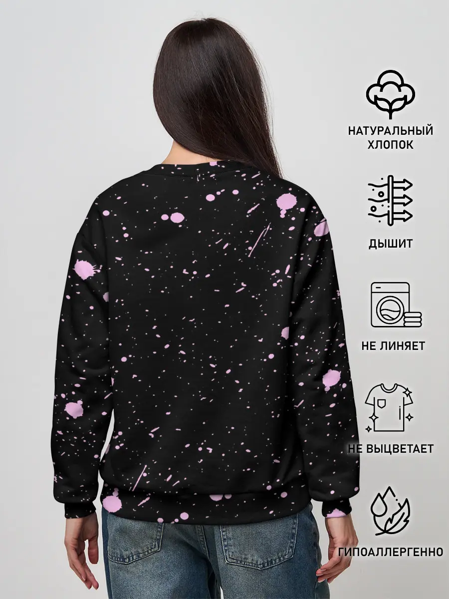 Женский свитшот / KILLERS QUEEN