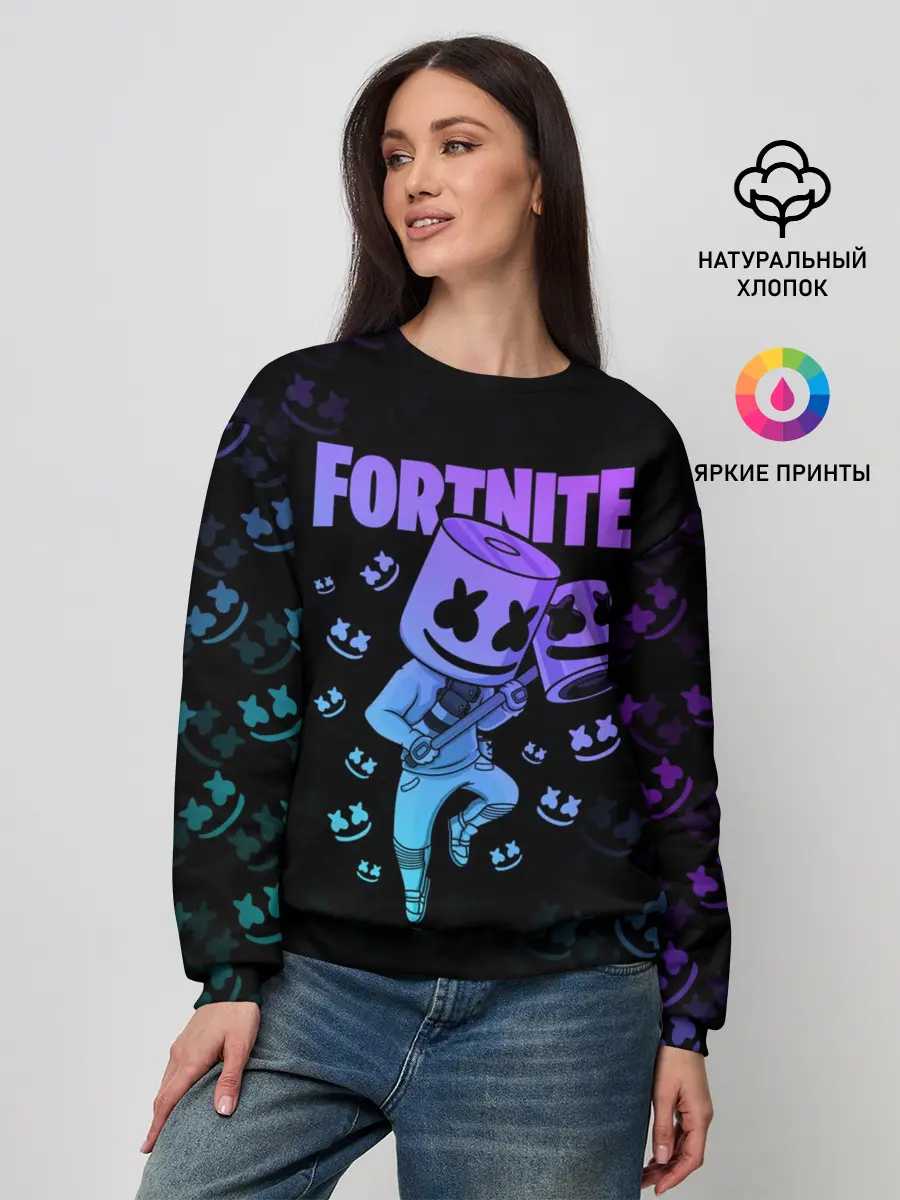 Женский свитшот / FORTNITE MARSHMELLO
