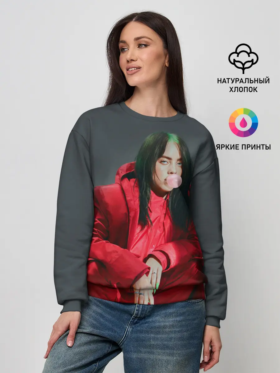 Женский свитшот / Билли Айлиш