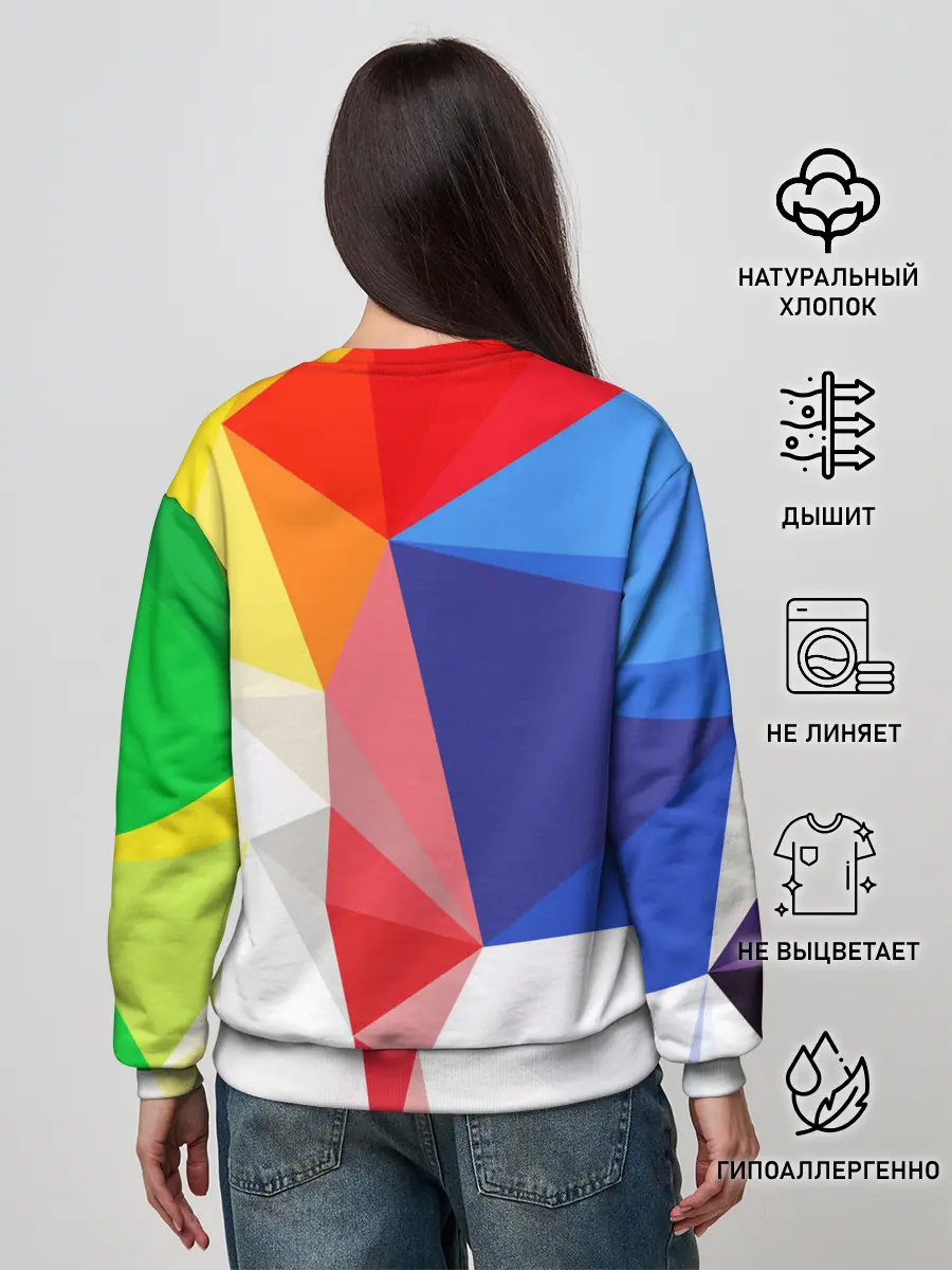 Женский свитшот / BACKGROUND COLOR