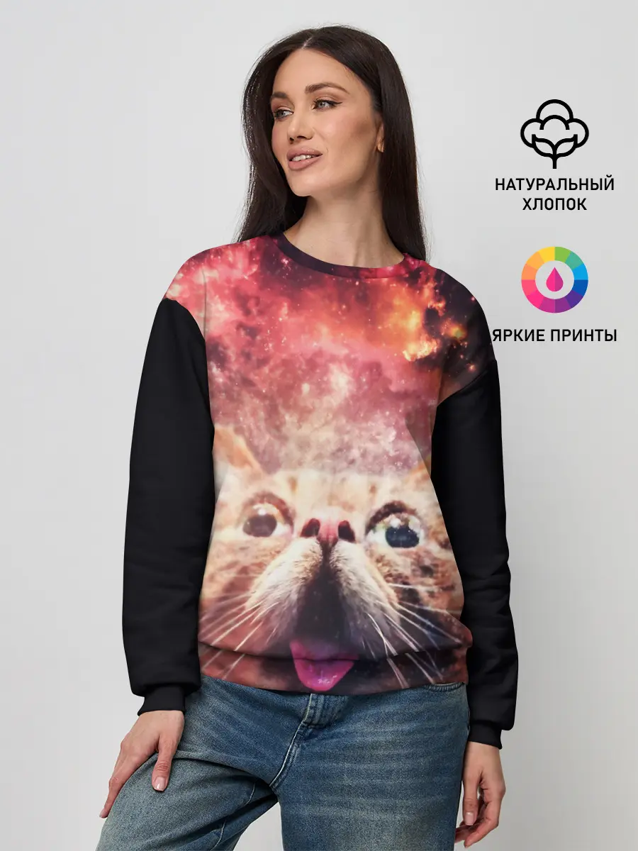 Женский свитшот / КОТ