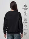 Женский свитшот / КОТ