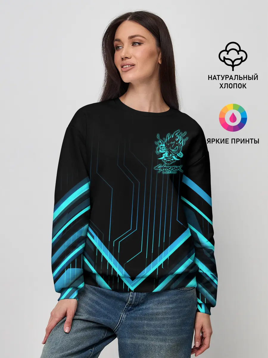 Женский свитшот / Cyberpunk 2077