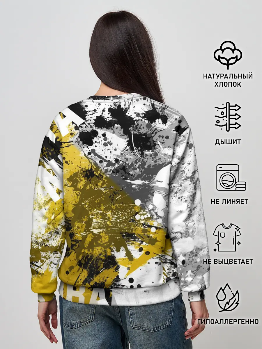 Женский свитшот / Голден Стэйт Уорриорз