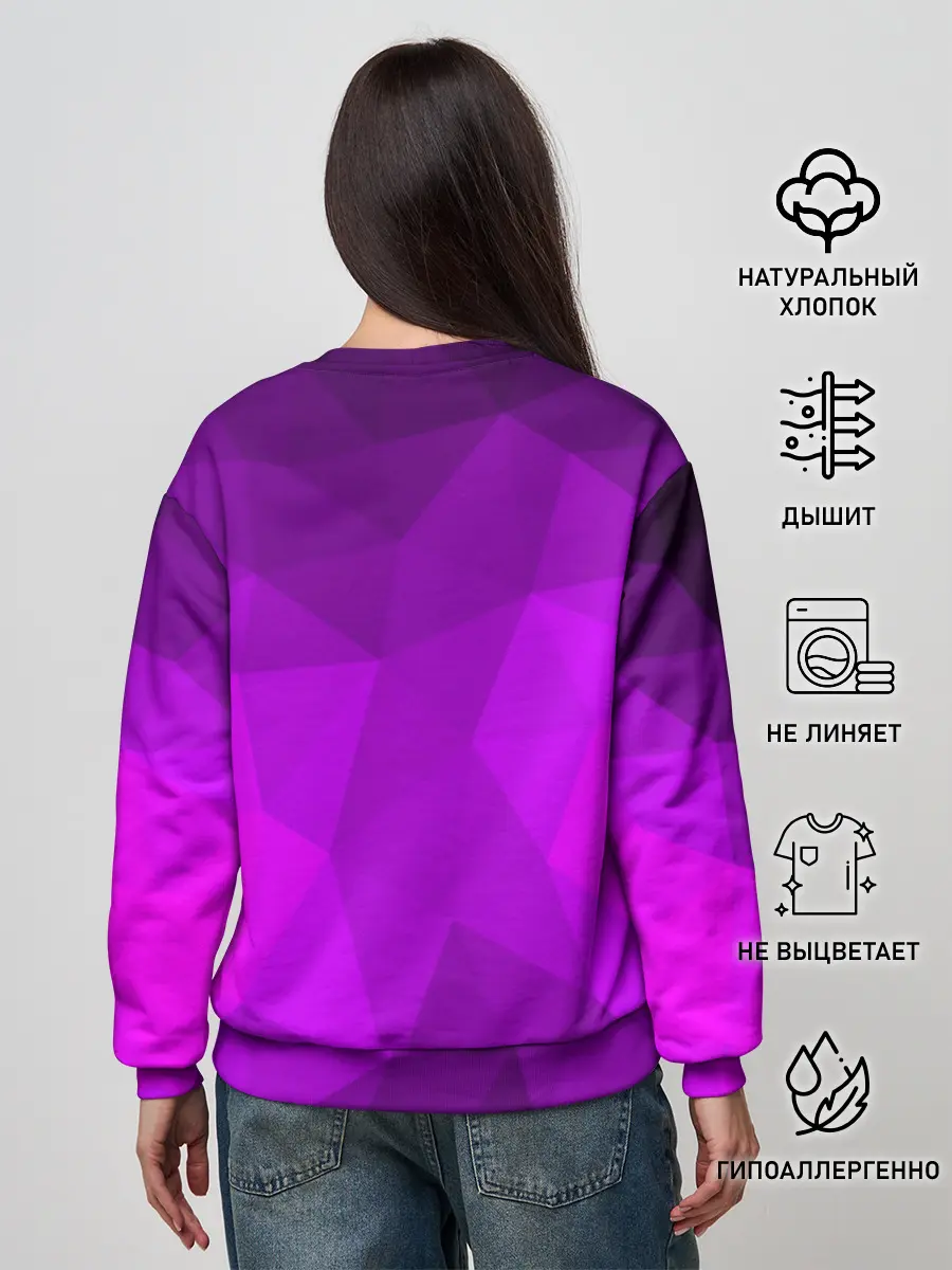 Женский свитшот / НЕОНОВАЯ АБСТРАКЦИЯ