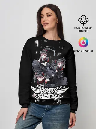 Женский свитшот / BABYMETAL