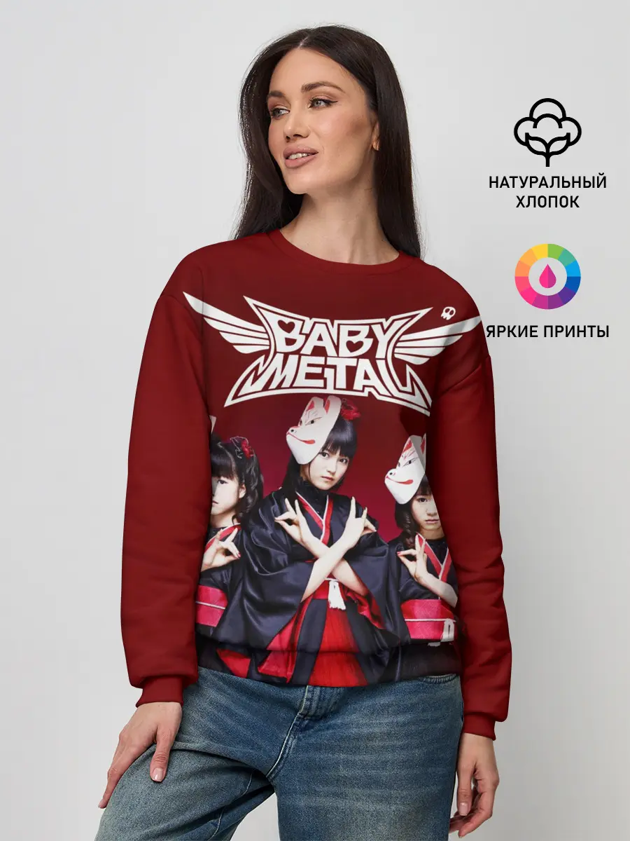 Женский свитшот / BABYMETAL
