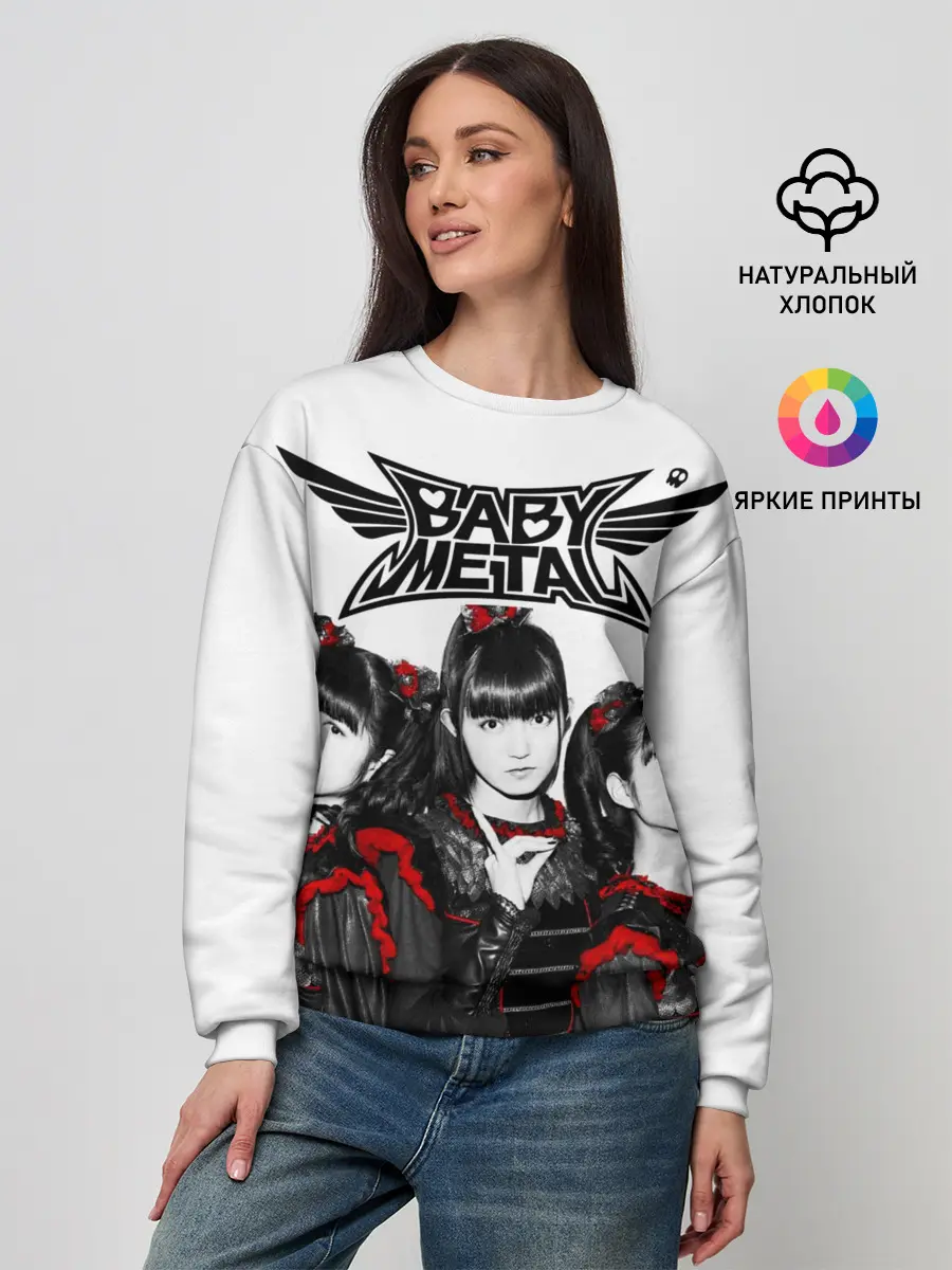 Женский свитшот / BABYMETAL