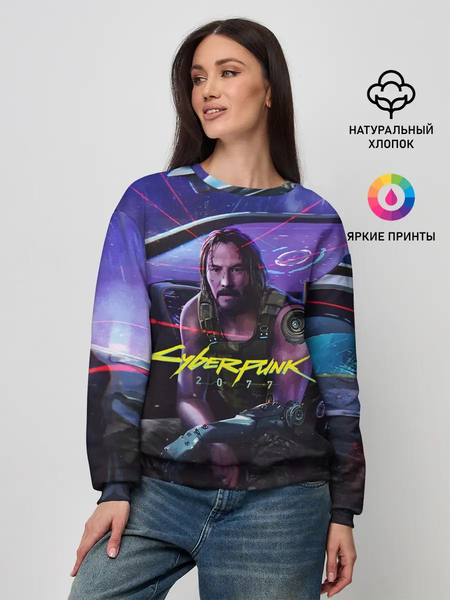 Женский свитшот / CYBERPUNK 2077 - КИАНУ