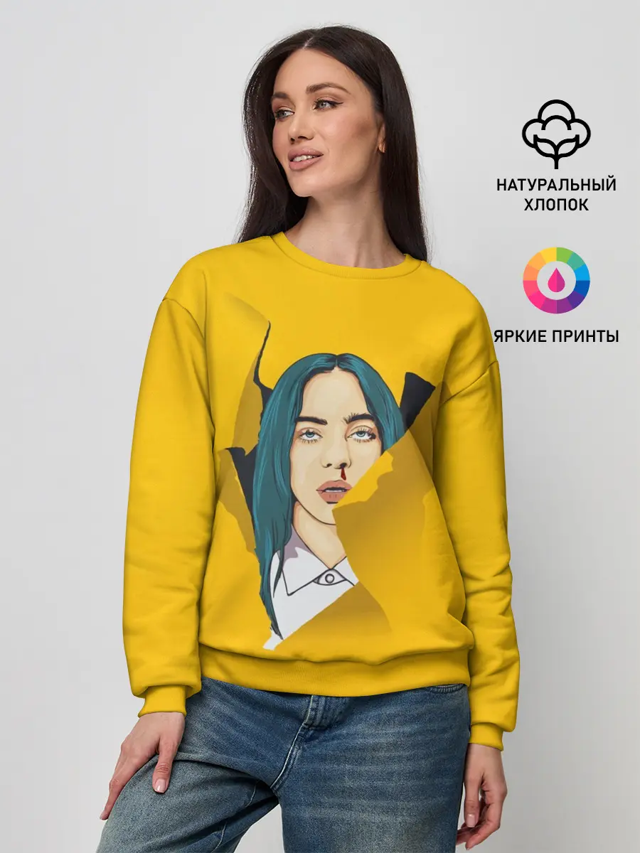 Женский свитшот / Billie Eilish
