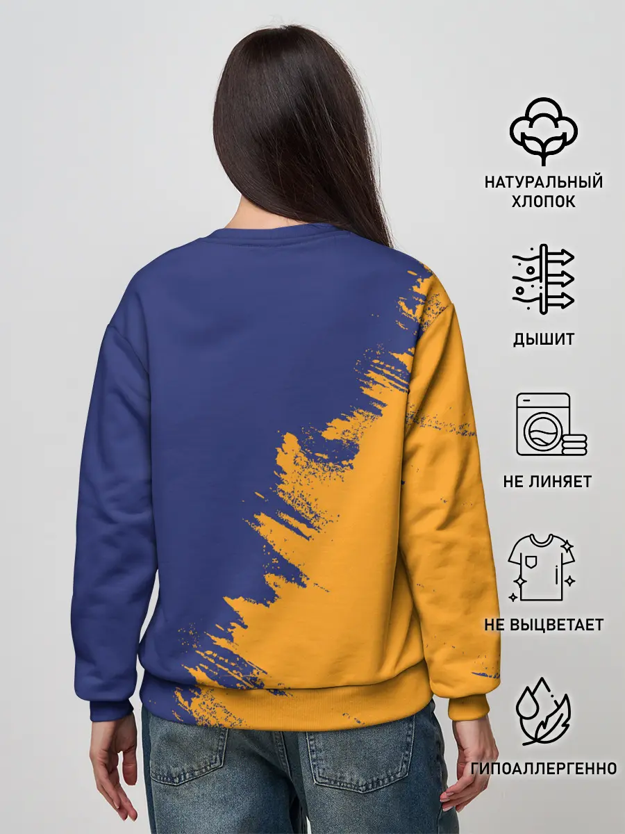 Женский свитшот / CS:GO