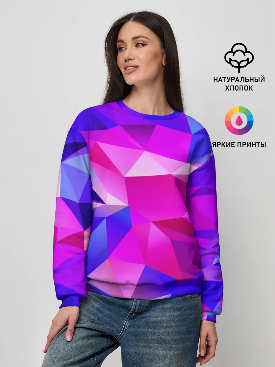 Женский свитшот / NEON POLYGON