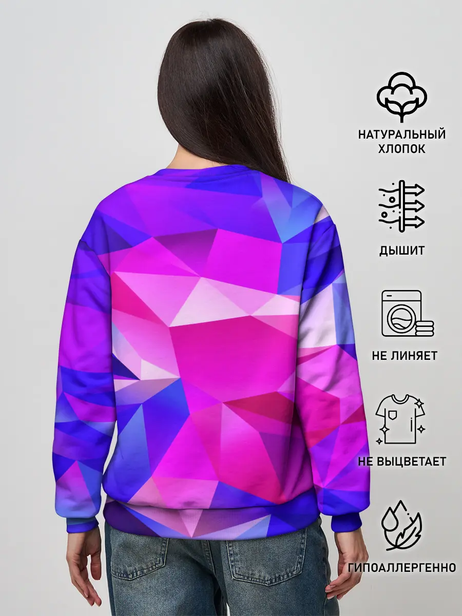 Женский свитшот / NEON POLYGON