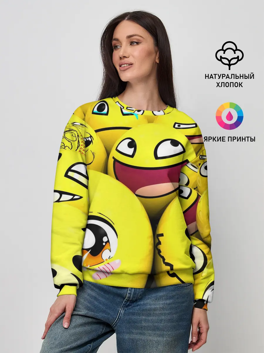 Женский свитшот / ЖЕЛТЫЕ СМАЙЛИКИ