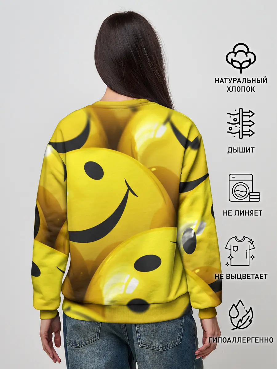 Женский свитшот / YELLOW SMILE