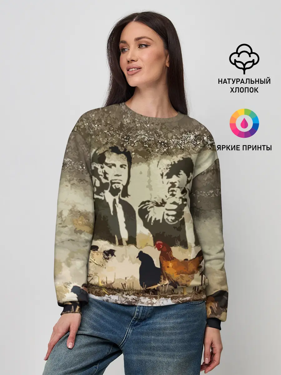 Женский свитшот / Pulp fiction in Russia