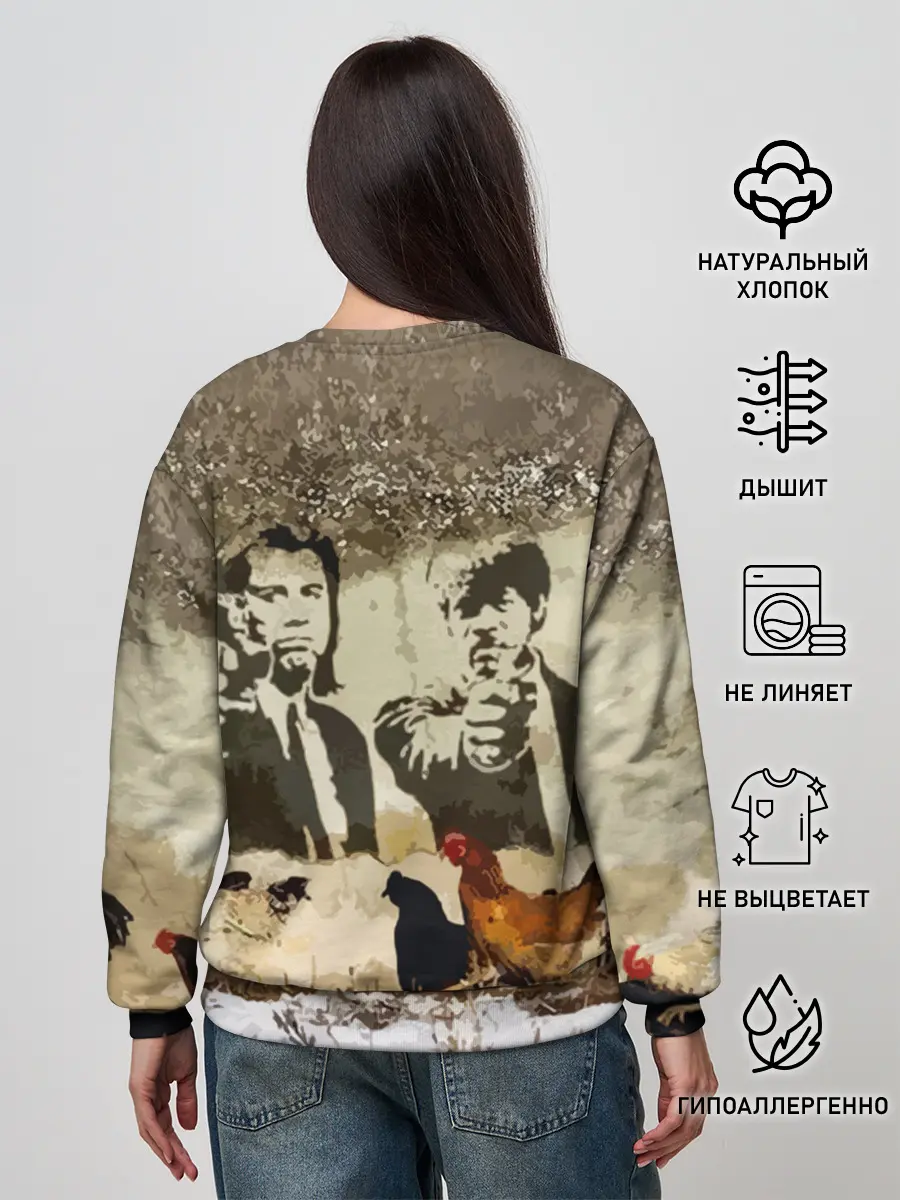 Женский свитшот / Pulp fiction in Russia