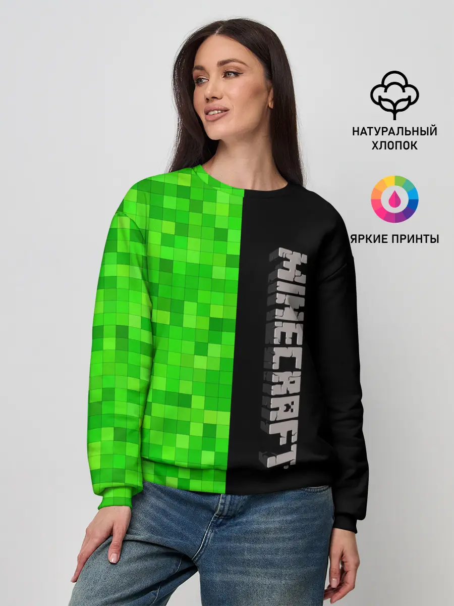 Женский свитшот / MINECRAFT