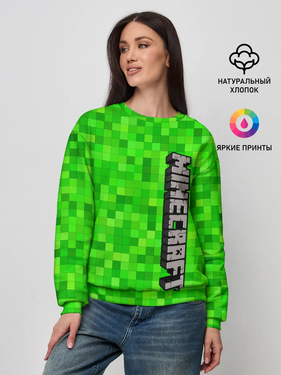 Женский свитшот / MINECRAFT