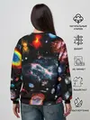 Женский свитшот / КОСМОС
