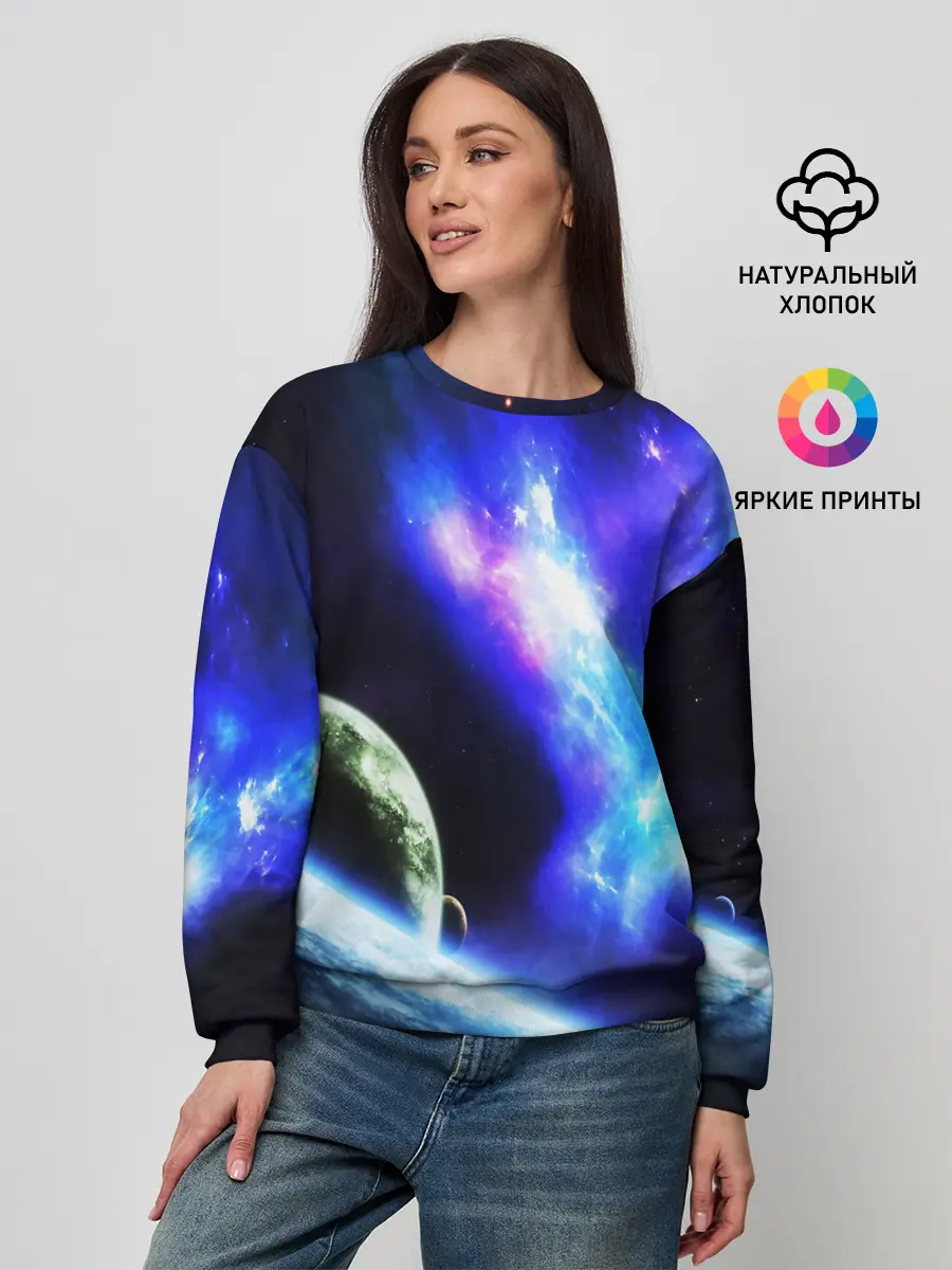 Женский свитшот / ЗЕМЛЯ