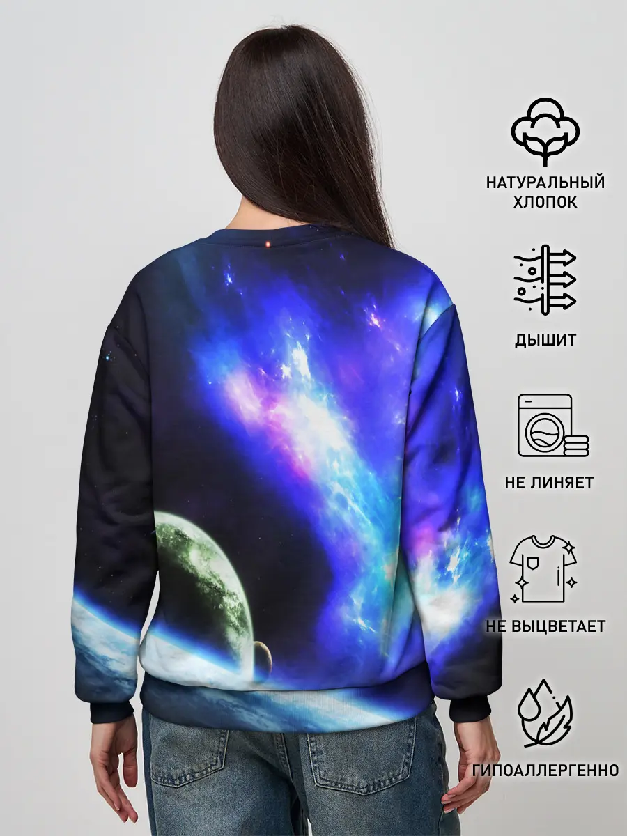 Женский свитшот / ЗЕМЛЯ