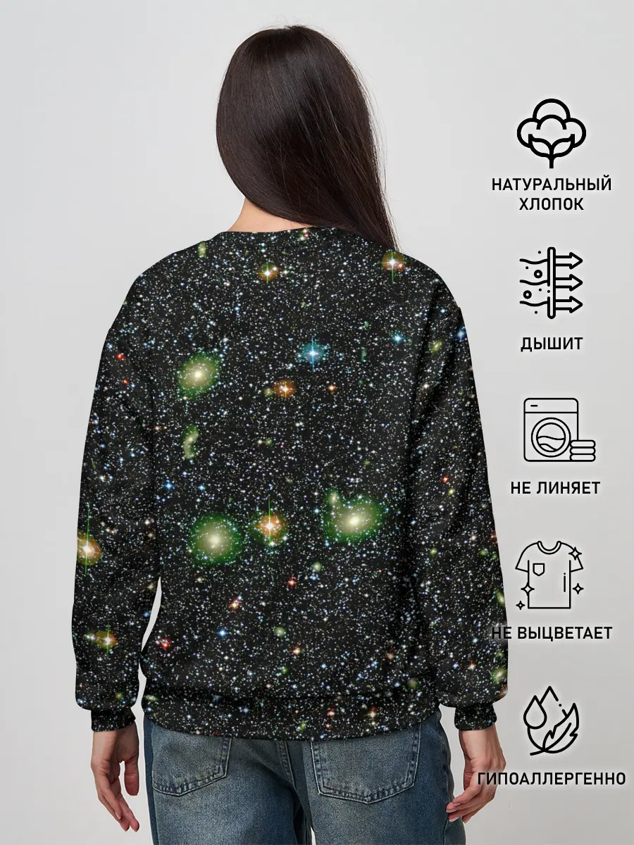 Женский свитшот / ЗВЕЗДЫ