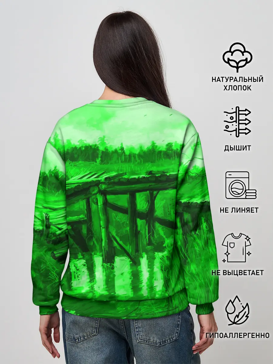 Женский свитшот / Stalker