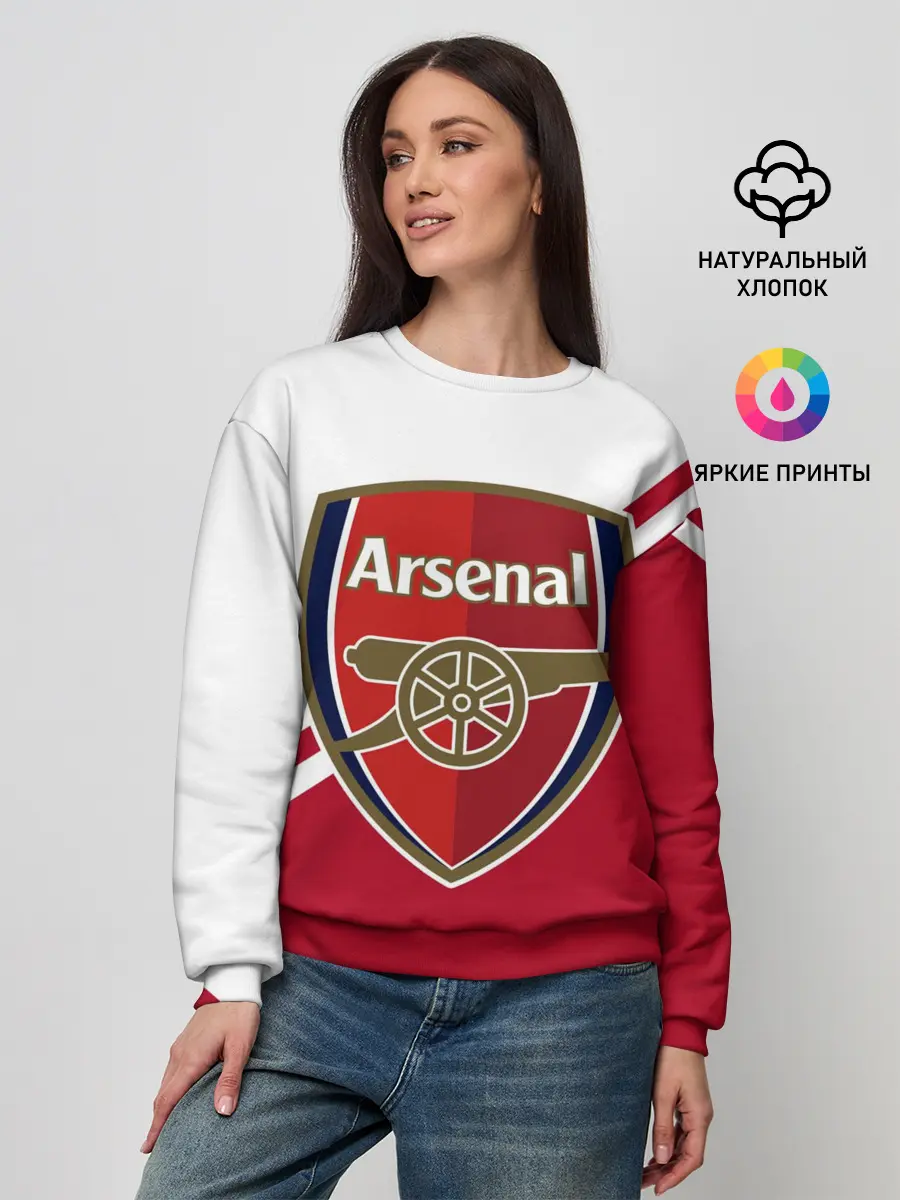Женский свитшот / Arsenal FC