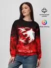 Женский свитшот / СЕРИАЛ ВЕДЬМАК