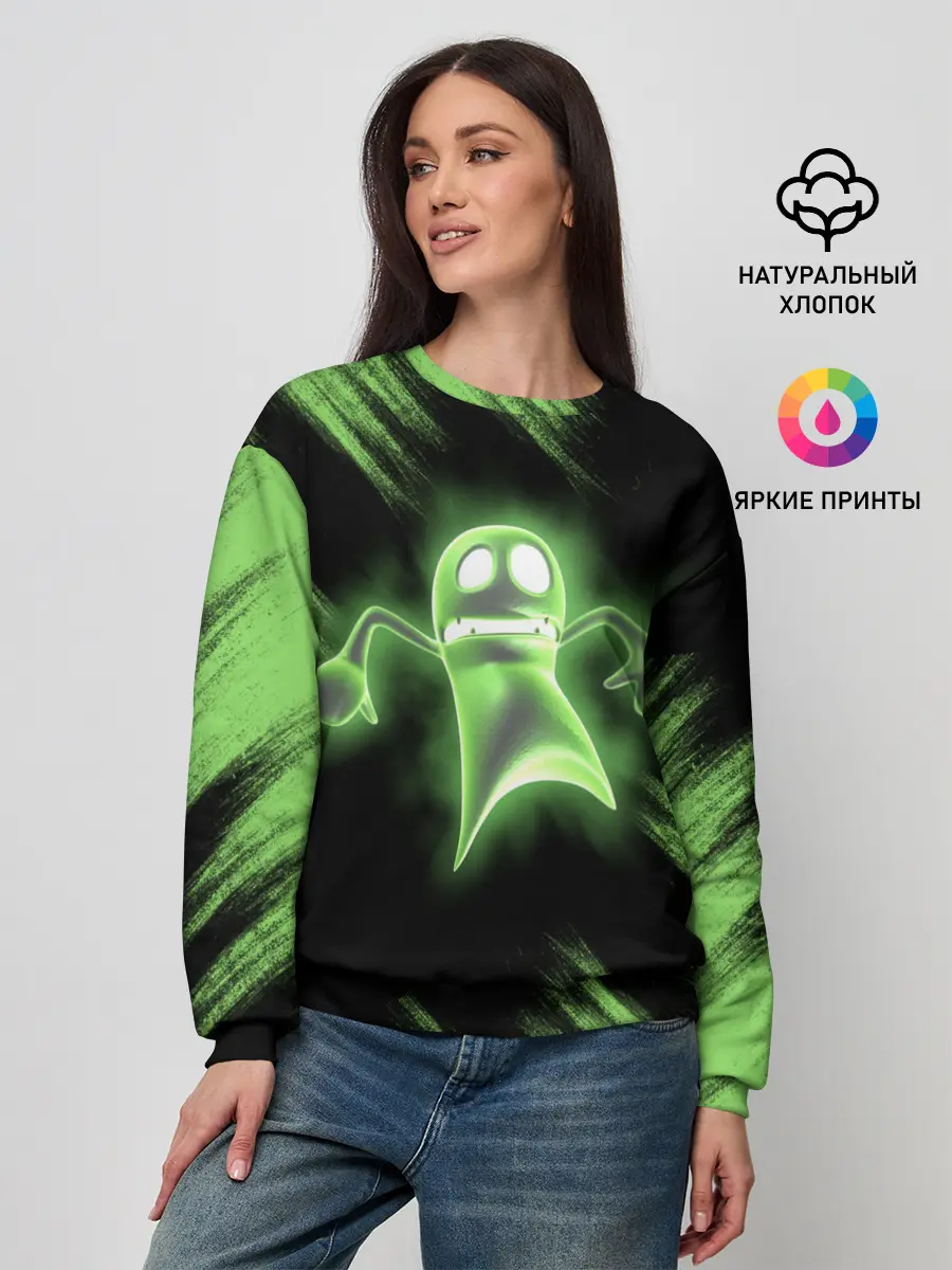 Женский свитшот / Luigis Mansion