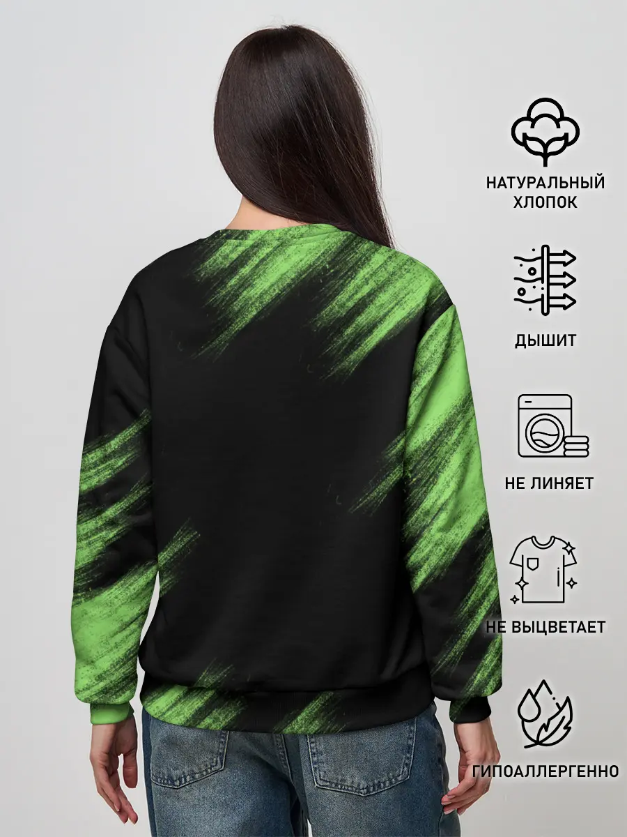 Женский свитшот / Luigis Mansion