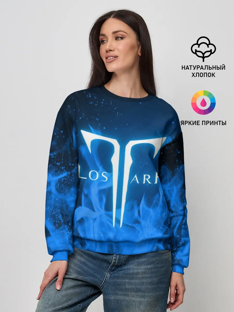 Женский свитшот / LOST ARK