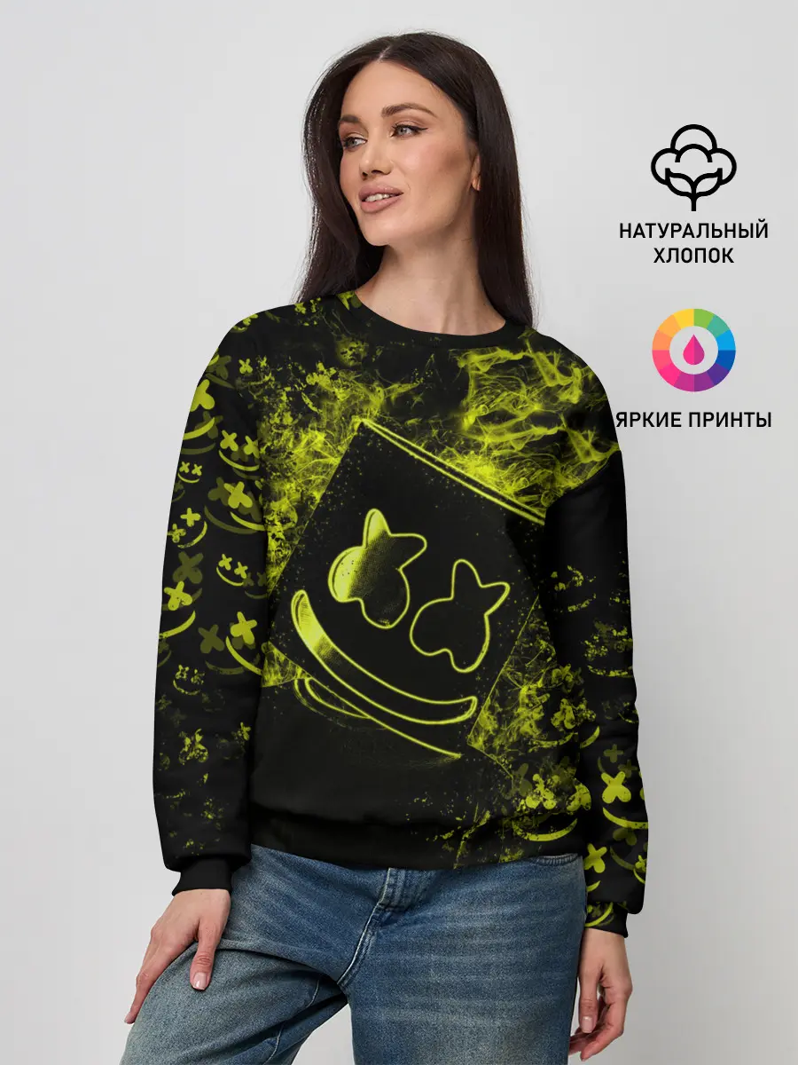 Женский свитшот / Marshmello