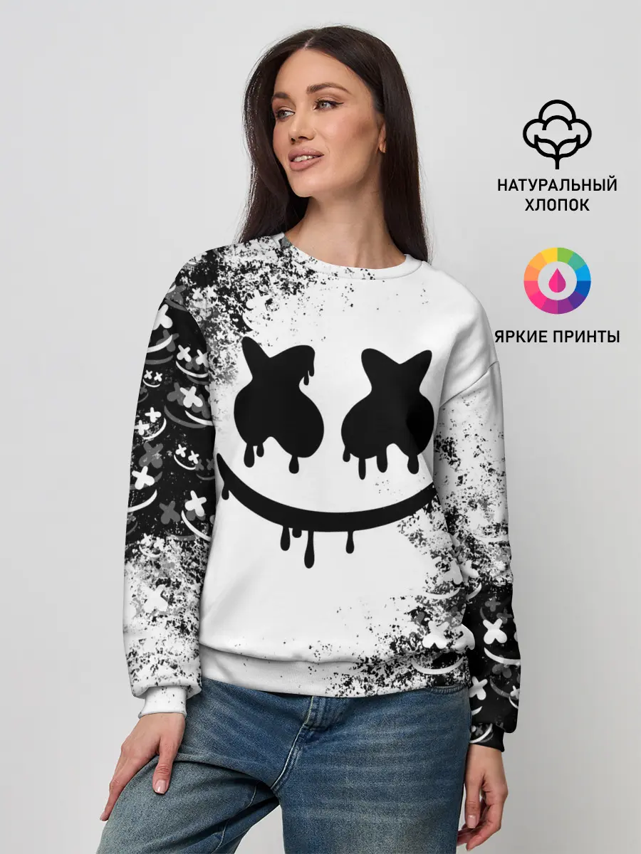 Женский свитшот / Marshmello