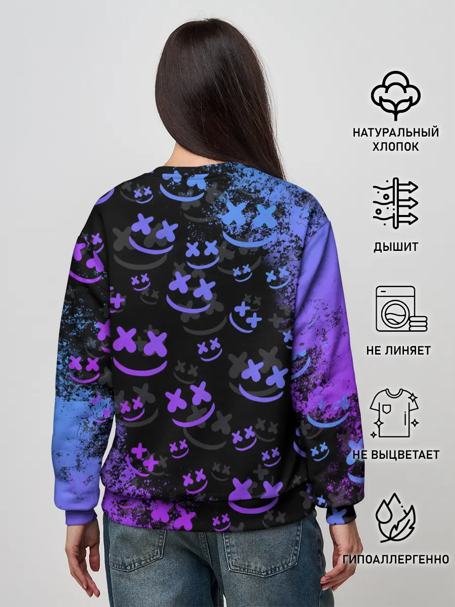 Женский свитшот / Marshmello