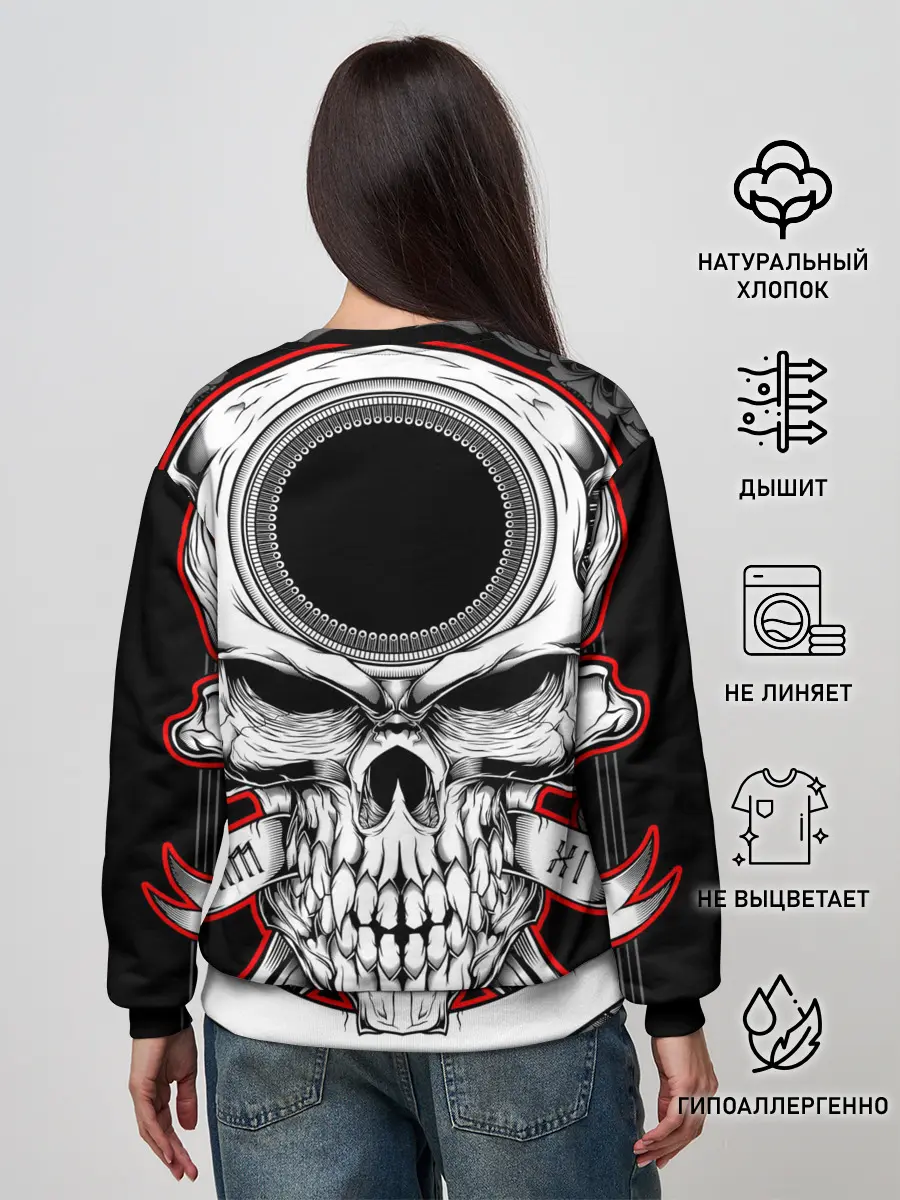 Женский свитшот / Hollywood Undead