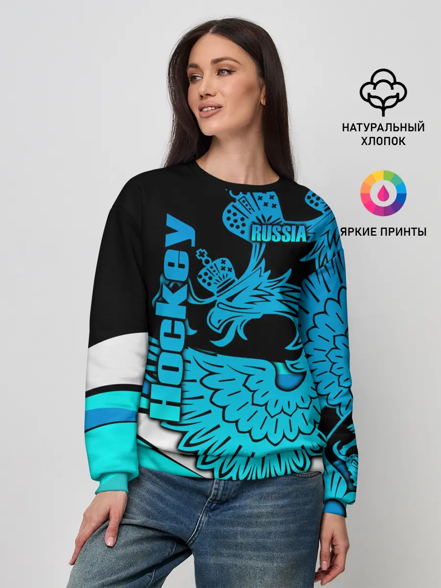 Женский свитшот / Hockey