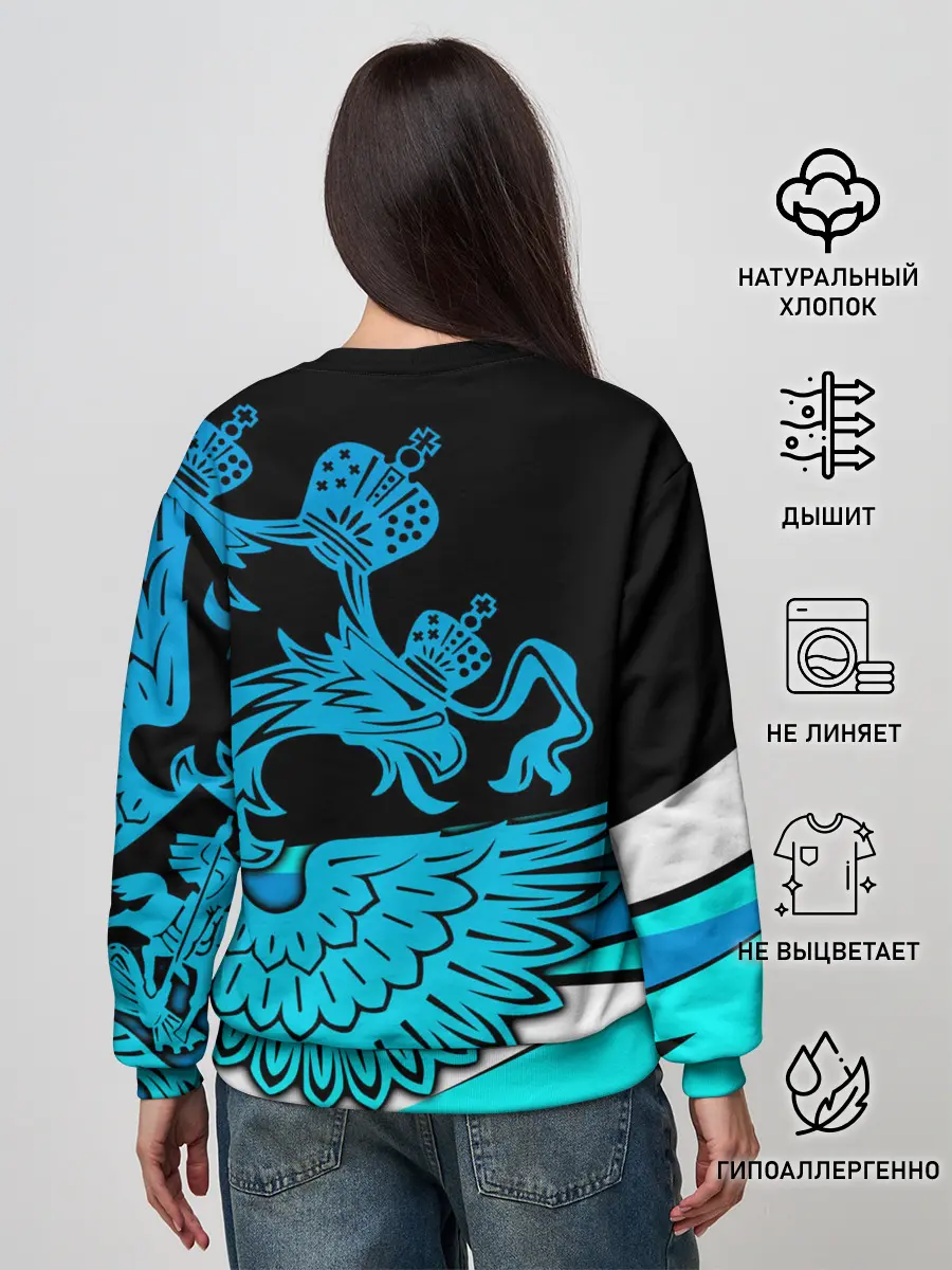 Женский свитшот / Hockey