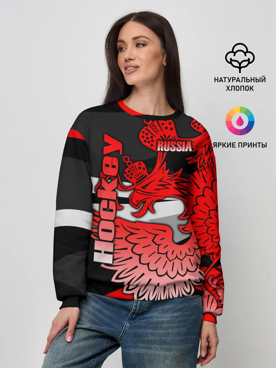 Женский свитшот / Hockey