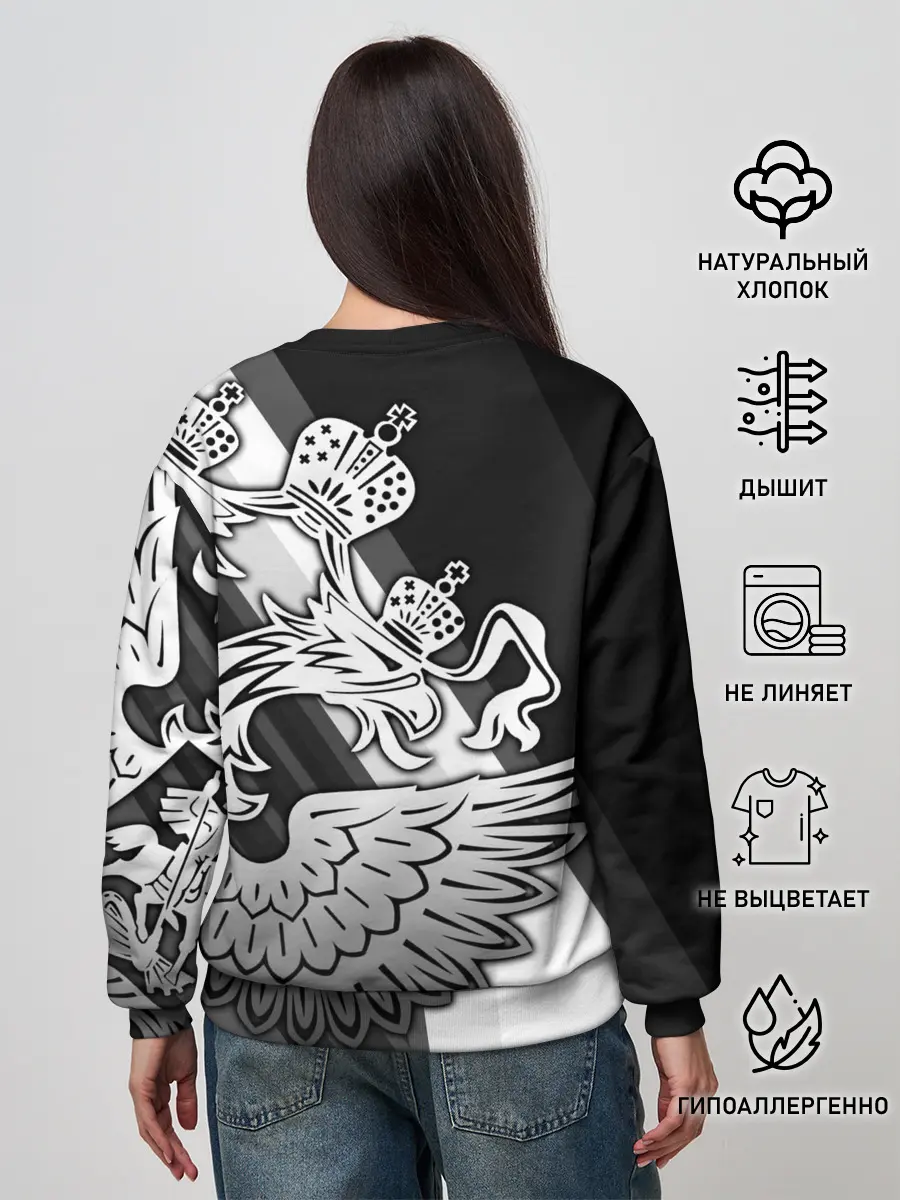 Женский свитшот / Hockey